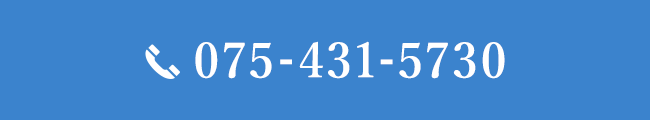 Tel.075-431-5730