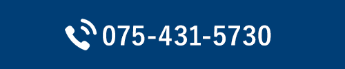 Tel.075-431-5730